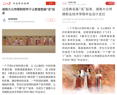 图片 3