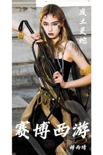 图片 10