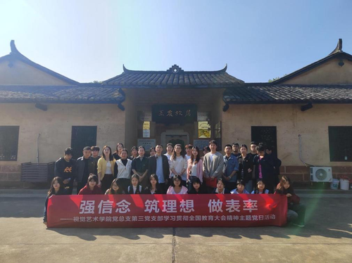 图片 2 图片 2