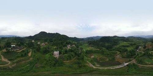 太平山 太平山