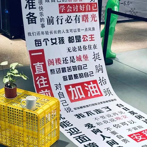 微信图片_20230510031425