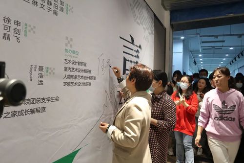 微信图片_20230510031344