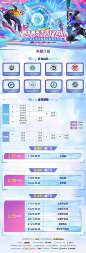 微信图片_20230510034019