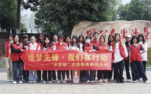 图片 3