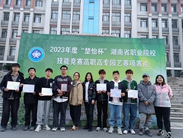 微信图片_20230504213920