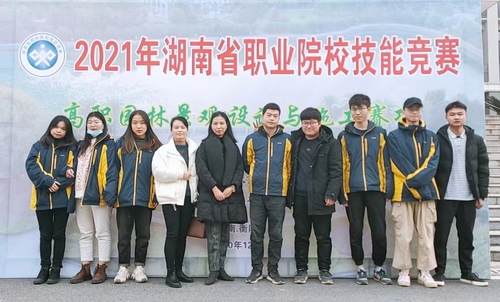 微信图片_20230504214903