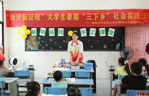 图片 3