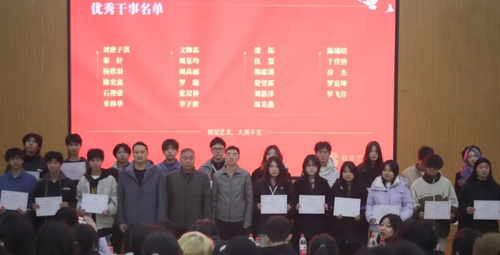 图片 4 图片 4
