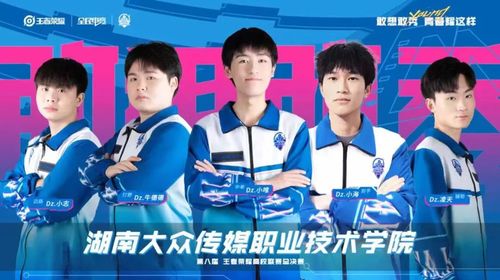 微信图片_20230510034014