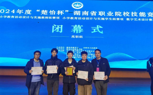 图片 4