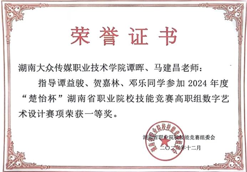 图片 2