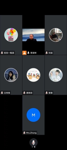 党课线上