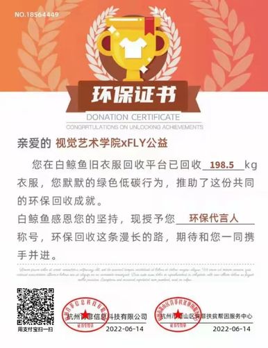 微信图片_20230510035803