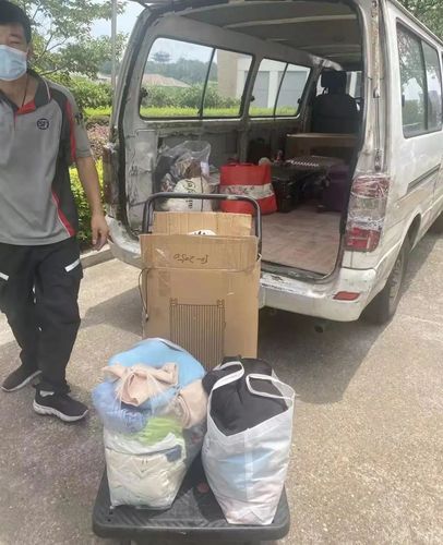 微信图片_20230510035756