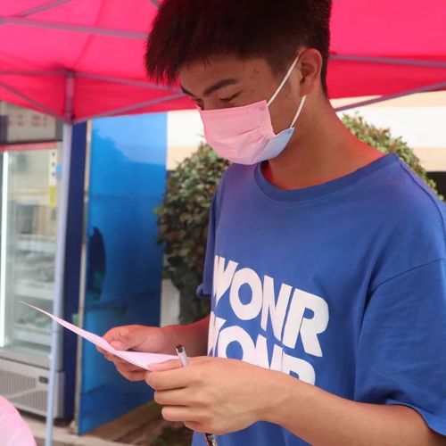 微信图片_20230510035654