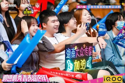 微信图片_20230510035313