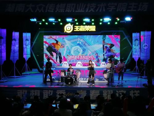 微信图片_20230510035310