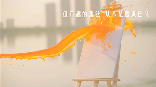 图片 7