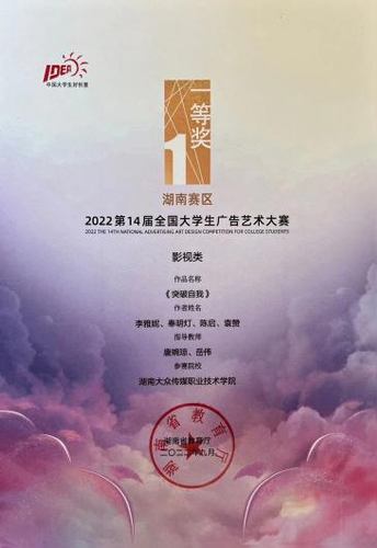 图片 4