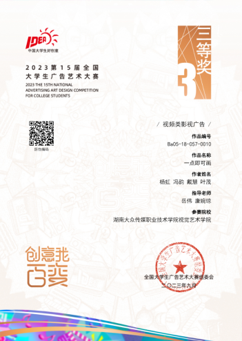 图片 6