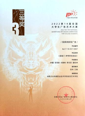 图片 5