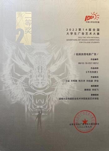 图片 3
