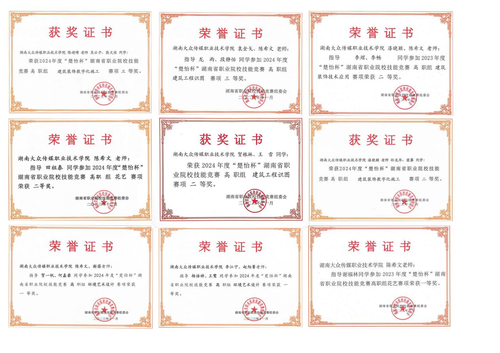 图片 3