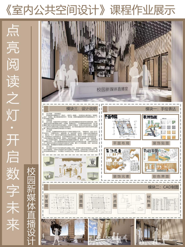 图片 7