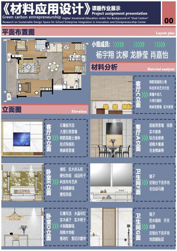 图片 8