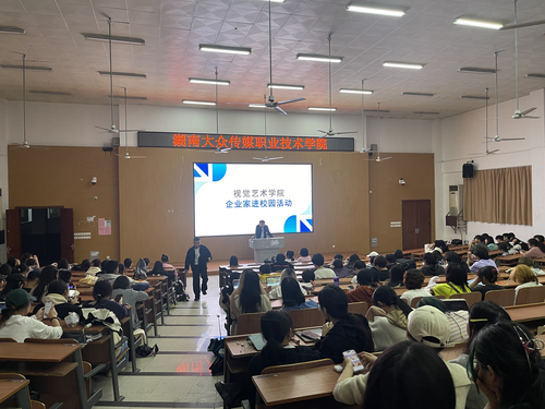 图片 2 图片 2