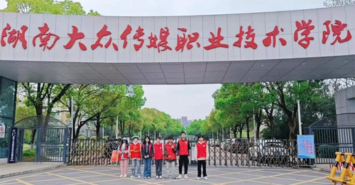 图片 9