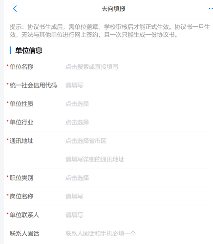 图片7