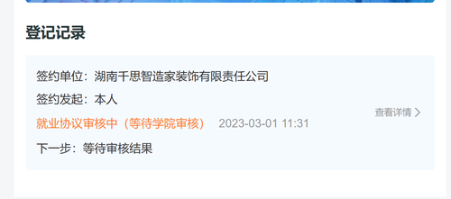 图片9