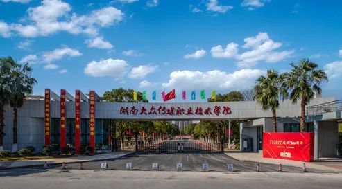 微信图片_20230510043253 微信图片_20230510043253