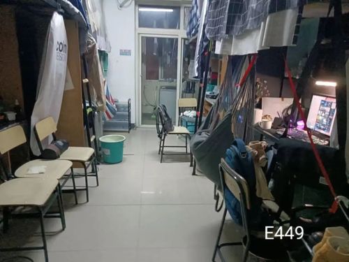 微信图片_20230510032050