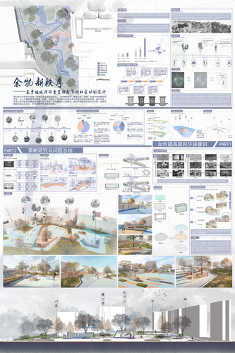 图片 45(1)