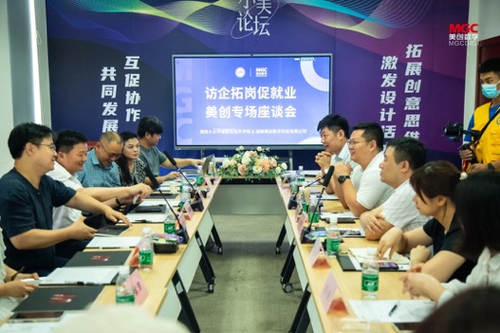 图片 4