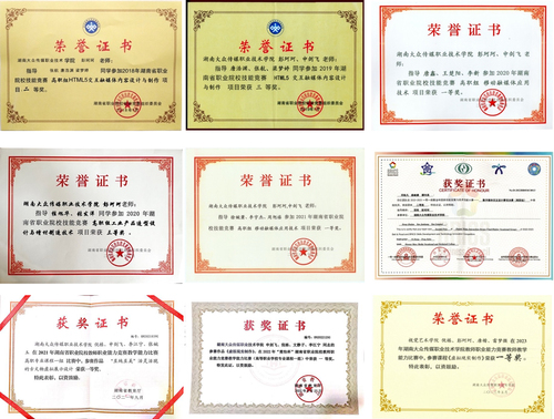 图片 3