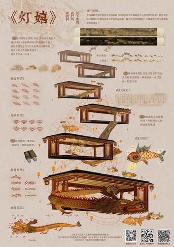 图片 8