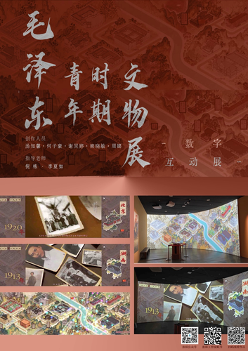 图片 5