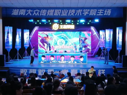 微信图片_20230510035245