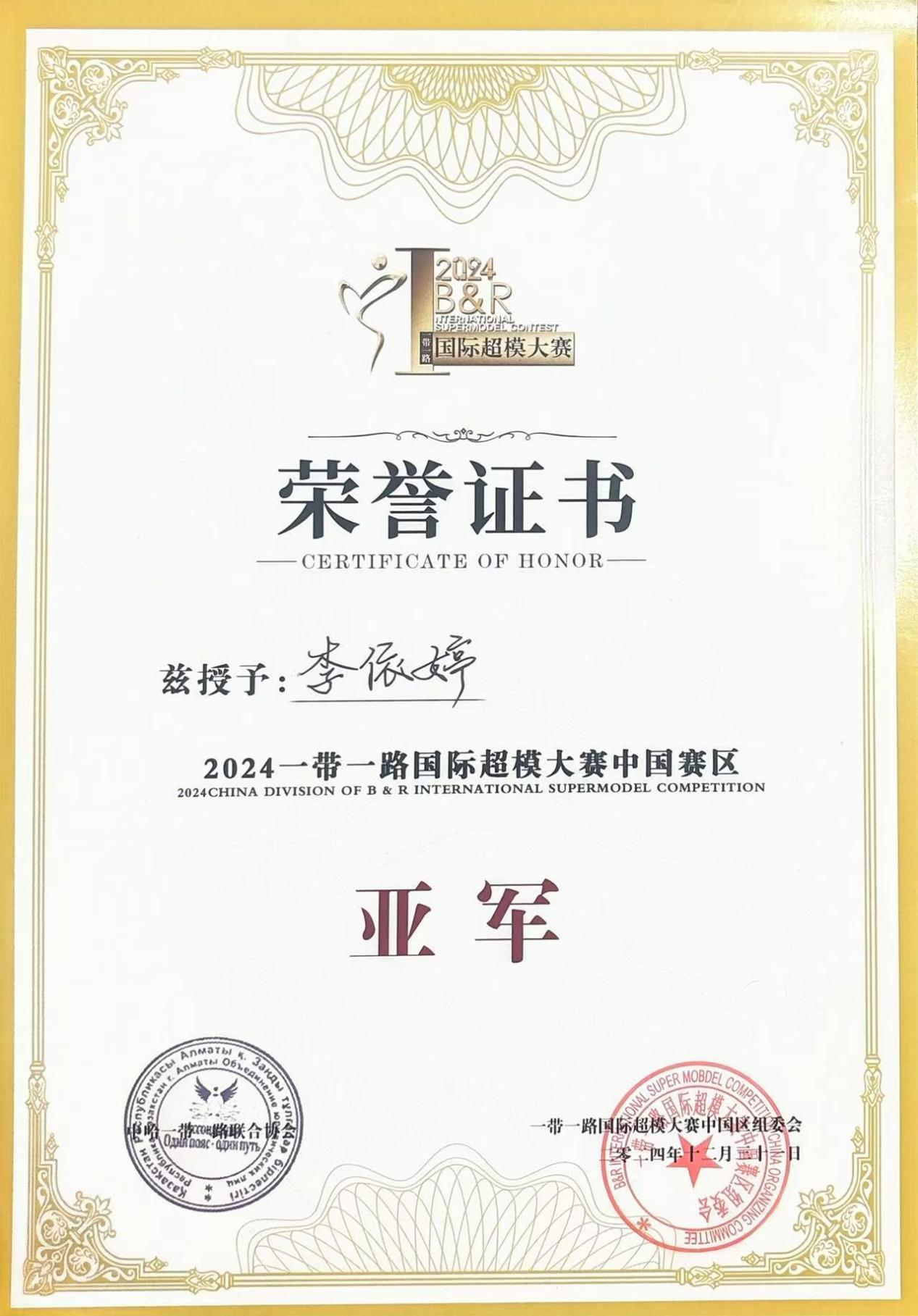 图片8.png