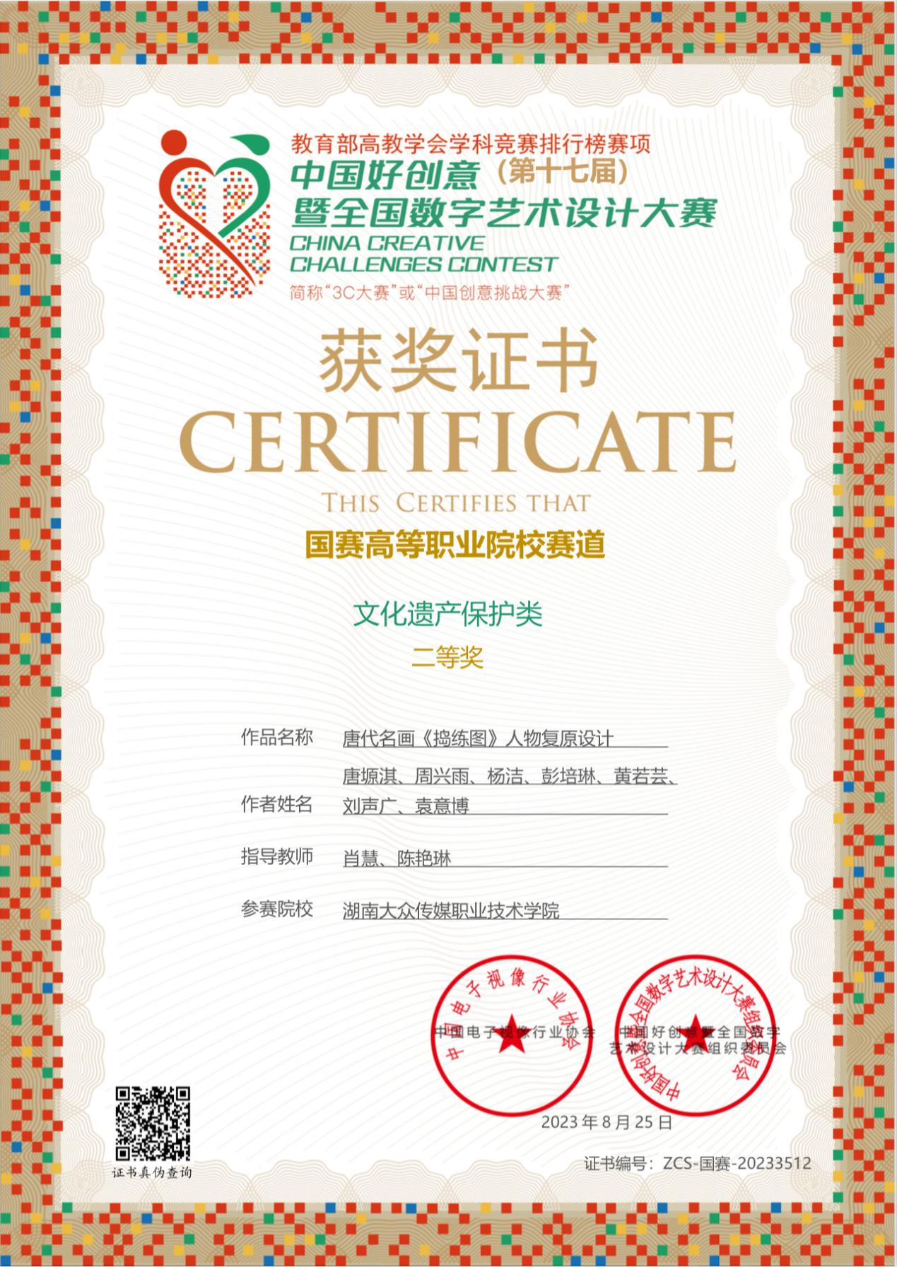图片10.png