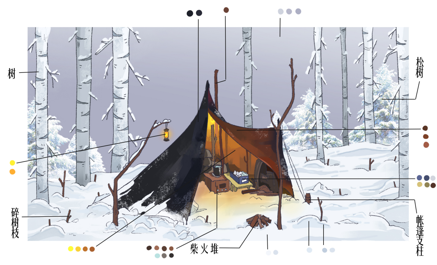 出逃的灵魂3.png