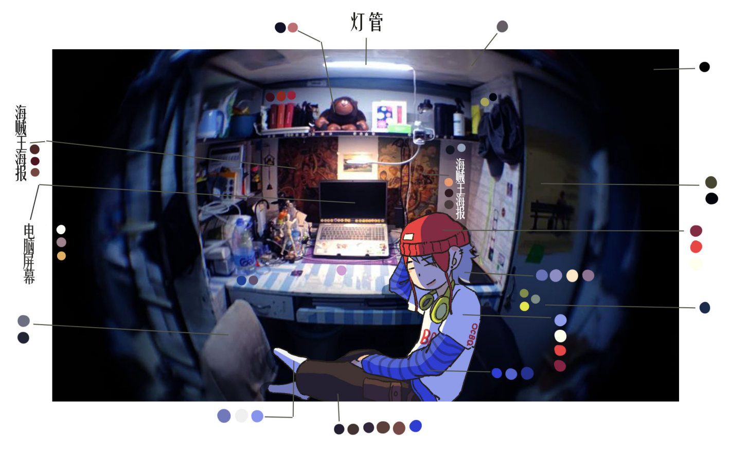 出逃的灵魂4.png