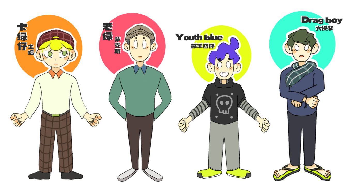 出逃的灵魂2.png