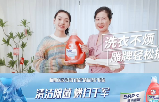 广告1.png