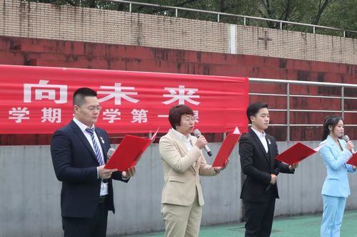 微信图片_20230510020247