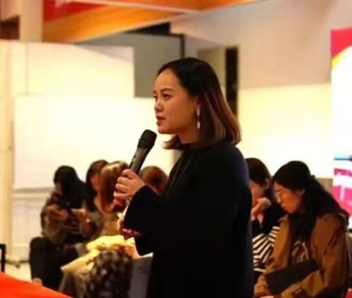 邹源讲话