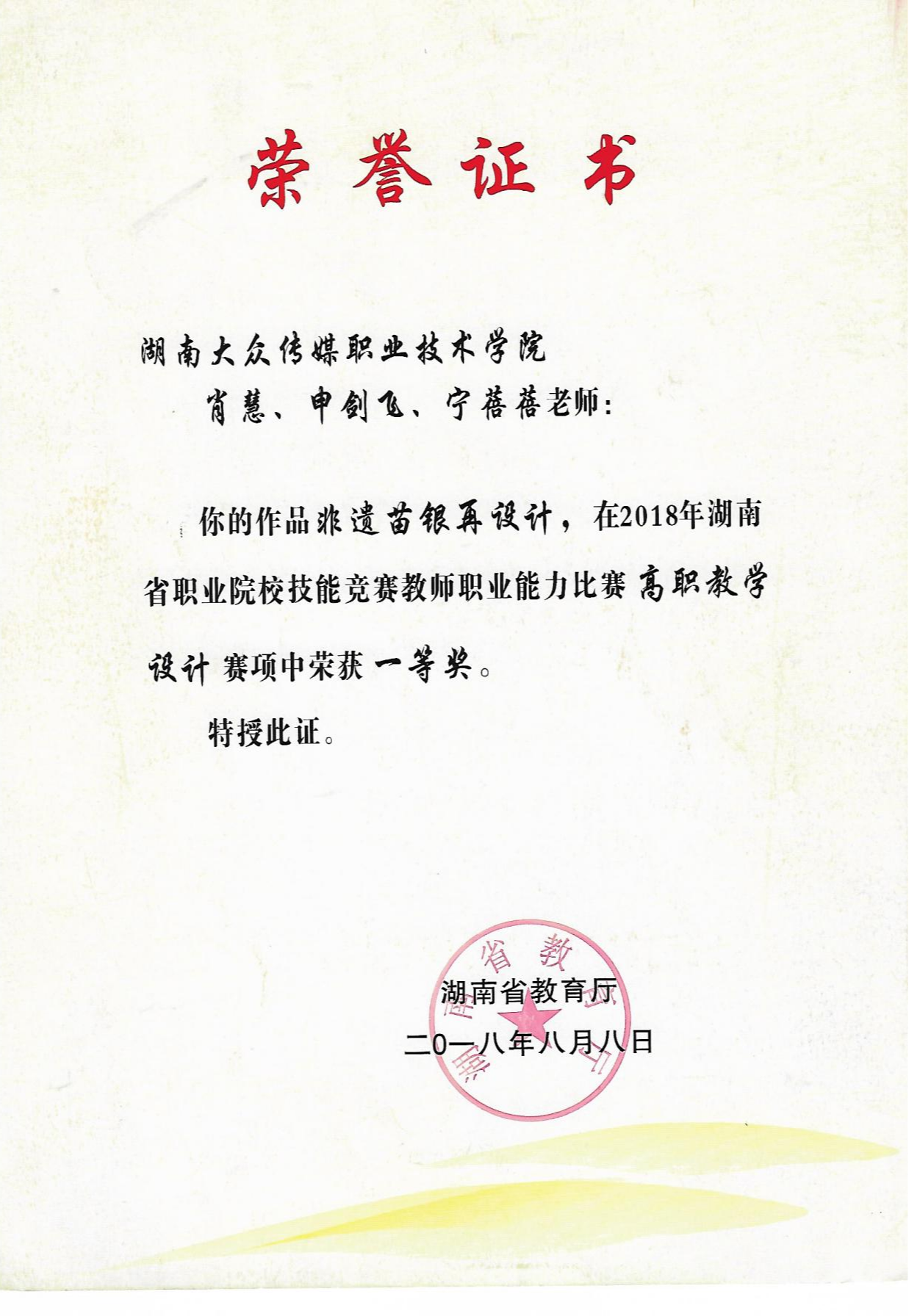 图片11.png